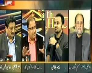 11th Hour (Will There Be Any Change In Army's Stretegy?) - 27th November 2013