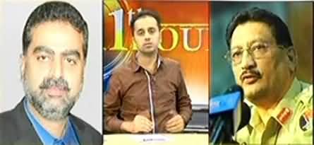 11th Hour with Waseem Badami - 24th June 2013 (Musharraf Ke Khilaf Gaddari Ka Muqadma)