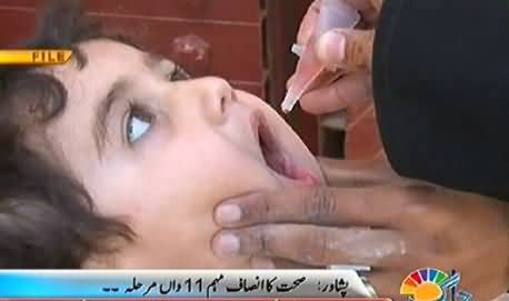 11th Round of Sehat Ka Insaf Campaign in KPK: 7 Lac Children Will Be Vaccinated