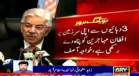 12 June Ki Raat Ko Afghan Forces Ne Hum Par Firing Ki - Khawaja Asif