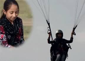 12 Years Girl Laiba Sehar From Rawalpindi, The Youngest Paraglider of Pakistan