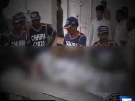 13 Year Girl Raped and then Killed in Karachi - Dead Body Thrown in Sea