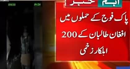 Around 133 Afghan Taliban killed in Pakistan Army’s intense retaliatory strikes