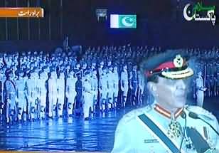 14th August 2013 Parade and General Ashfaq Pervez Kyani Full Speech on Independence Day of Pakistan