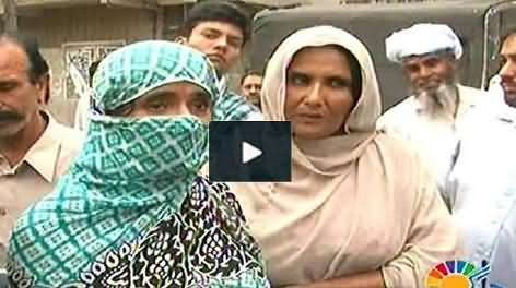 15 Years Girl Raped by A Fake Peer in Lahore - Girl Crying on Camera