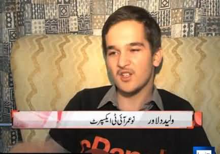 15 Years Old IT Expert of Pakistan Waleed Dilawar