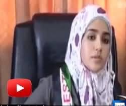 16 Years Girl was Made the Minister of Palestine For 1 Day as Her Birthday Gift