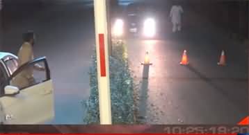 17 Years old boy killed 23 years old female medical student in Lahore