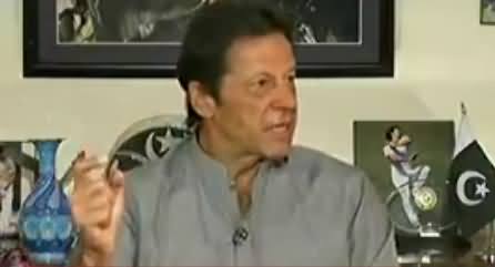 2 November Ke Baad Pervez Rasheed Nazar Nahi Aye Ga - Imran Khan's Reply to Pervez Rasheed