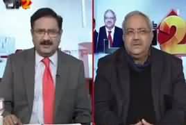 2 Tok (Asif Zardari's Political Future, Other Issues) – 11th January 2019