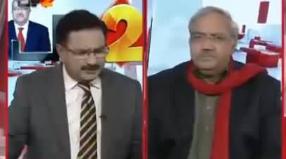 2 Tok (Kashmir Issue, Nawaz Sharif Health, Other Issues) - 5th February 2019