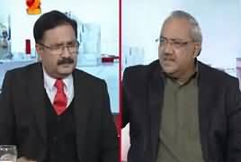 2 Tok (NAB Qanoon Mein Tabdeeli Ki Baatein) – 14th December 2018