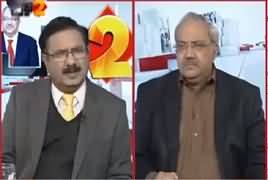 2 Tok (Nawaz Zardari Both Might Be Arrested) – 20th December 2018