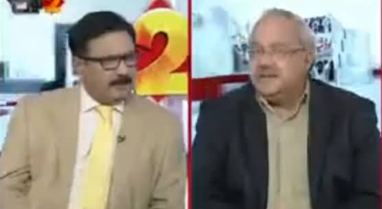 2 Tok (Nawaz Zardari Gath Joor) - 23rd October 2018