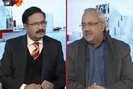 2 Tok (Nawaz Zardari Mulaqat Ka Imkan) – 18th December 2018