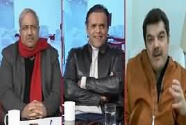 2 Tok (Opposition Alliance Against Govt) – 16th January 2019