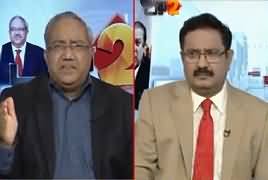 2 Tok (PTI Hakumat Ke 100 Din, Kia Khoya, Kia Paya) – 27th November 2018