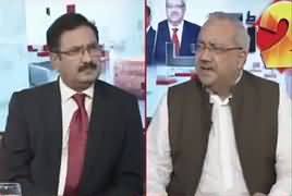 2 Tok with Chaudhry Ghulam Hussain (Current Issues) – 29th August 2018