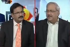 2 Tok with Chaudhry Ghulam Hussain (Current Issues) – 6th August 2018