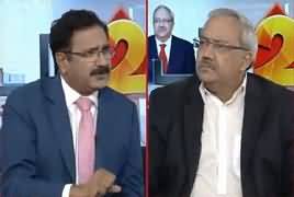 2 Tok with Chaudhry Ghulam Hussain (Nawaz Sharif Ki Appeal) – 17th July 2018