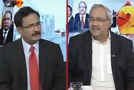 2 Tok with Chaudhry Ghulam Hussain (Opposition Protest) – 8th August 2018