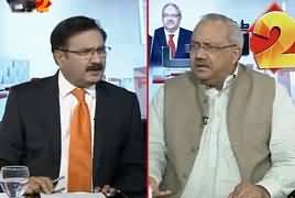 2 Tok with Chaudhry Ghulam Hussain (Pak America Relations) – 5th September 2018