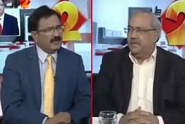 2 Tok with Chaudhry Ghulam Hussain (Will Shahbaz Sharif Go To Jail) – 3rd August 2018