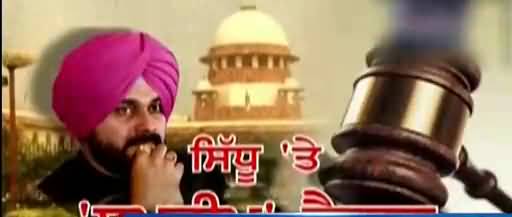 20 year old case against Navjot Singh Sidhu reopens amid controversies