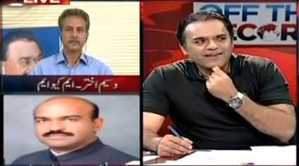 2013 Election Was Not Fair, It Was Fully Managed Elections - Nadeem Afzal Chan