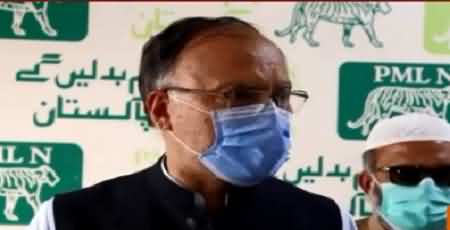 2018 Election Produced Fake Pilot Of Pakistan, If It Will Not Be Removed Then Economy Will Crash - Ahsan Iqbal
