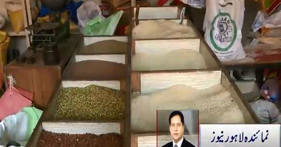 2019, A Year Of Record Breaking Inflation In Pakistan - White Paper Released