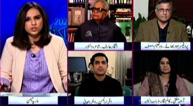 2021 Ka Pakistan (ARY News Special Transmission) - 30th December 2021