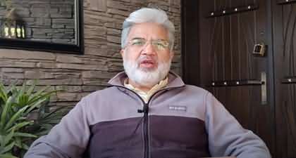 2023 election via EVM not possible, the danger of serious fight between ECP and govt - Ansar Abbasi's Analysis