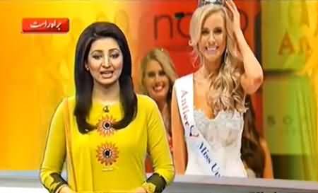 21 Years Old Tegan Martin Becomes Youngest Miss Australia
