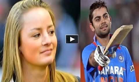 22 Years Female Cricketer Danielle Wyatt Loves Virat Kohli and Wants to Marry