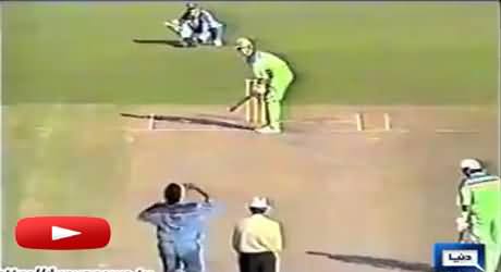 22nd Anniversary of Pakistan's World Cup Winning in 1992 Against England