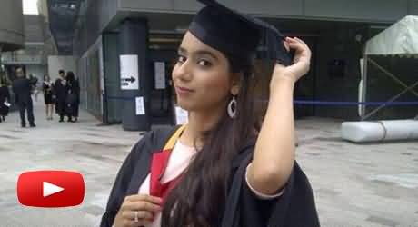 23 Years Old Young Lawyer Fiza Malik Killed in Islamabad Kachehri Attack