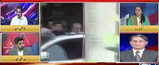 24 Channel Special Transmission (PM Nawaz Appears Before Panama JIT) -15th June 2017