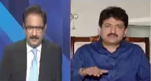 24 News Special (Hamid Mir Exclusive Interview) - 4th August 2017