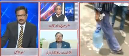 24 Special (800 Crore Corruption in Punjab) - 27th October 2017