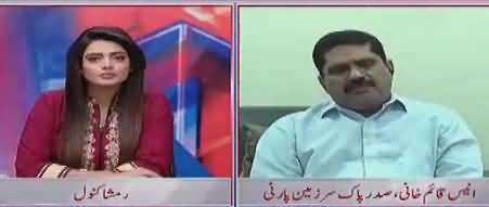 24 Special (Anees Qaimkhani Exclusive Interview) - 2nd November 2017