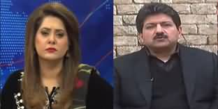 24 Special (Hamid Mir Exclusive Interview) - 11th January 2020