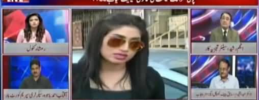 24 Special (Qandeel Baloch Murder Case) - 27th October 2017