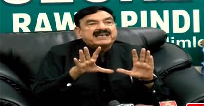 25 May Ko Rangers Ne Bohat Ziadati Ki - Sheikh Rasheed's Press Conference