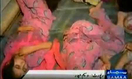 26 Underage Girls Recovered From A House in Karachi During Police Raid
