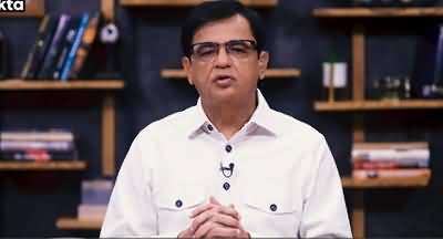 27th Amendment: What’s Changing in Pakistan’s Constitution - Kamran Khan's Analysis