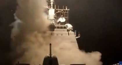 31 killed as US airstrikes hit Yemen targeting Houthis