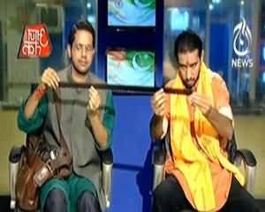 4 Man Show - 13th October 2013