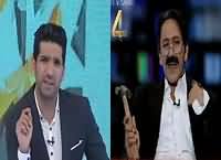 4 Man Show (Comedy Show) – 9th January 2016