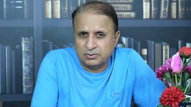 40 families loot Rs 300bn | Imran Khan stops Sons from coming to Pakistan - Rauf Klasra's analysis